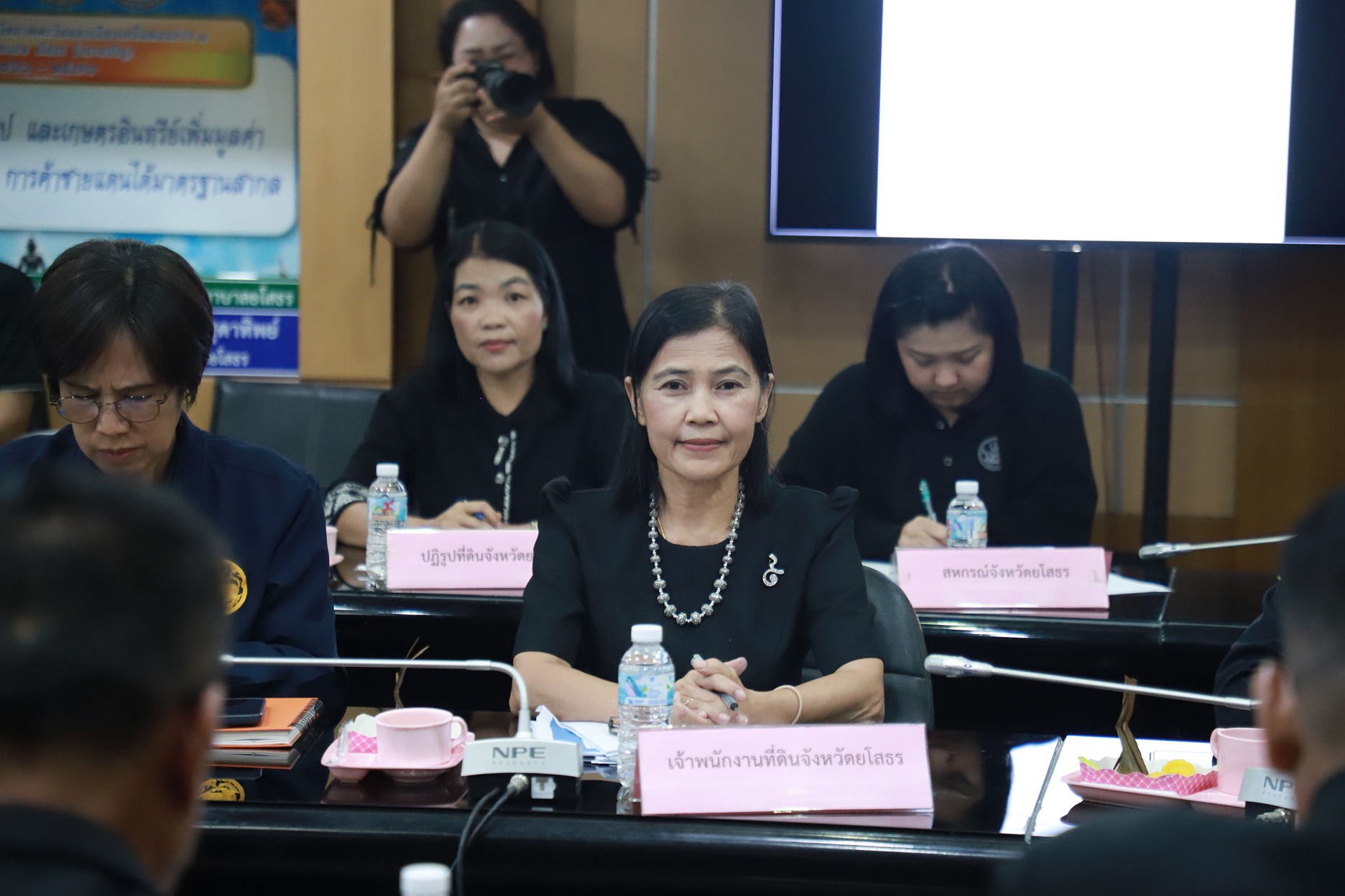title - ส.ป.ก.ยโสธร เข้าร่วมการประชุมการขับเคลื่อนการดำเนินงานตามนโยบายรัฐบาลและกระทรวงมหาดไทย และนโยบายของรัฐมนตรีช่วยว่าการกระทรวงมหาดไทย (นายพลพีร์ สุวรรณฉวี)